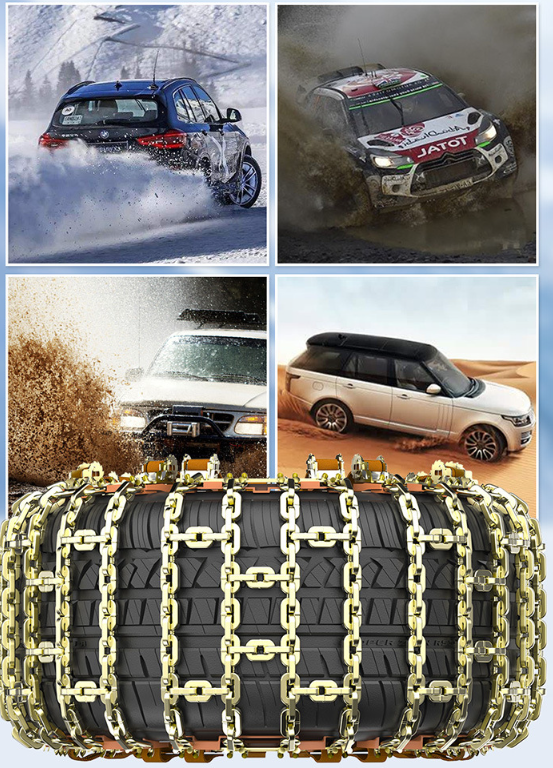Hot sale🔥New car iron anti-skid chain single lock and double lock