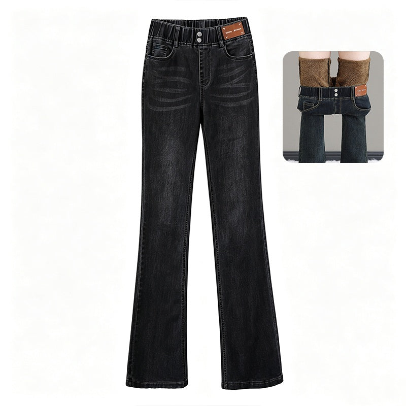 ๐ Flattering Flare, Flexible Comfort | Women's High-Waist Stretch Jeans
