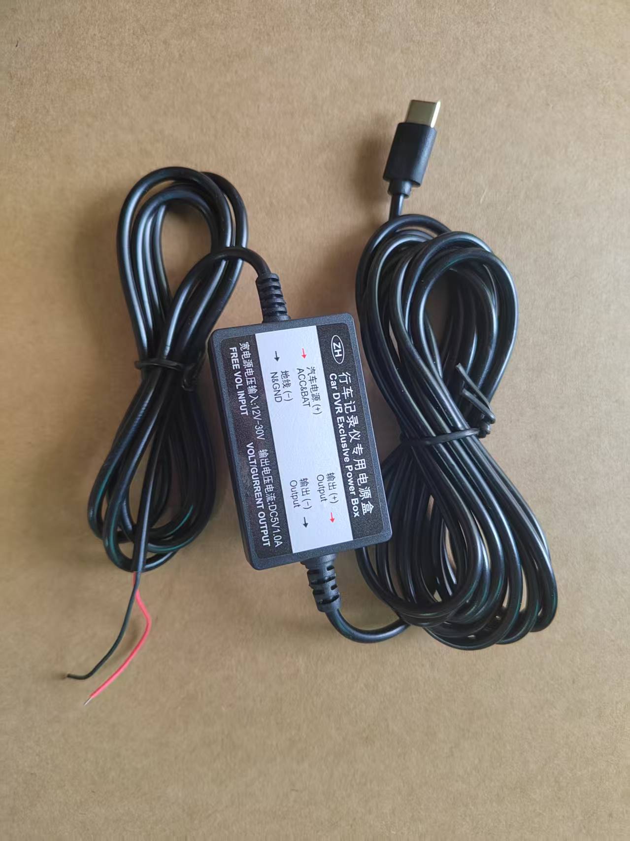 Full View Car Dashcam System