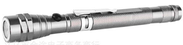 🎅Christmas hot sale 50%off🔥✨Multifunctional Magnetic Telescopic Flashlight
