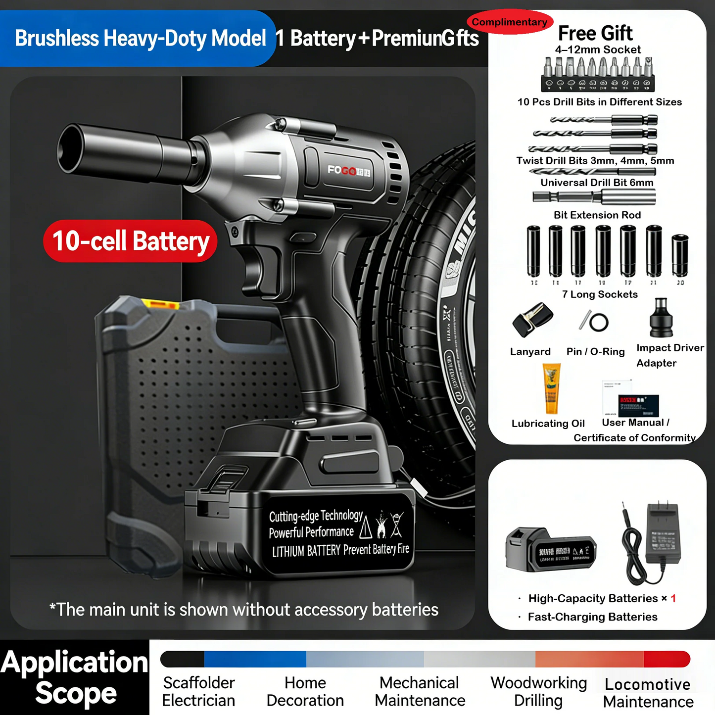 ⚡ Beast Mode Torque | 2026 Brushless Wrench | All-Day Battery Life 🪫❌