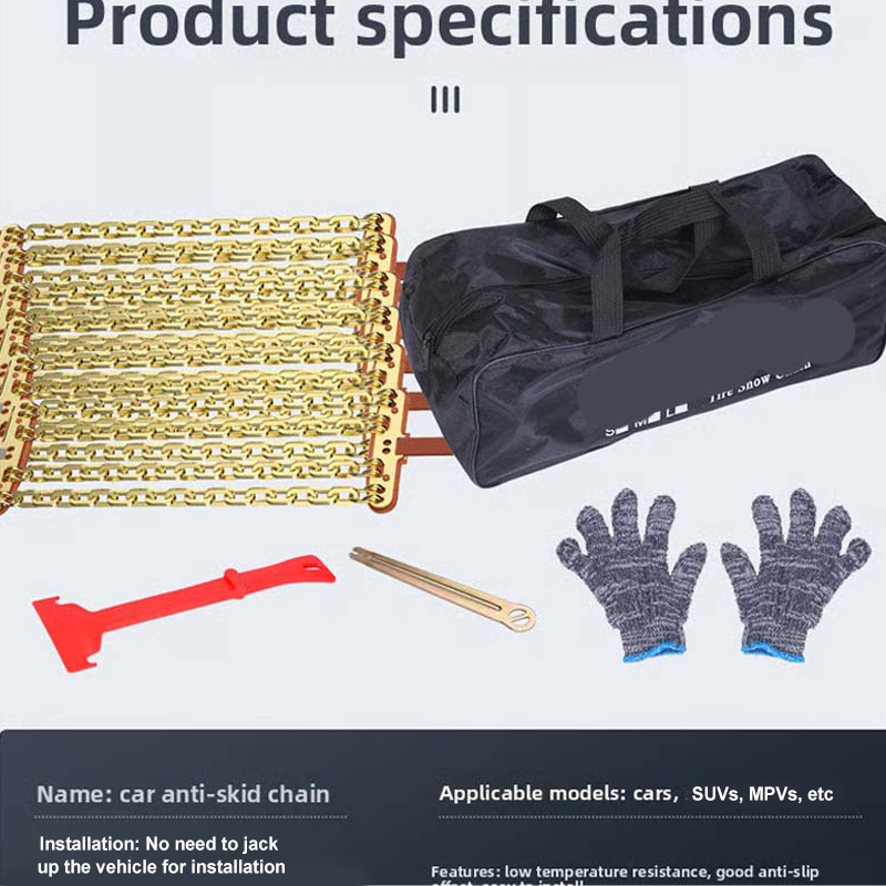 🛞Universal Anti-Skid Snow Chains for Car Tires