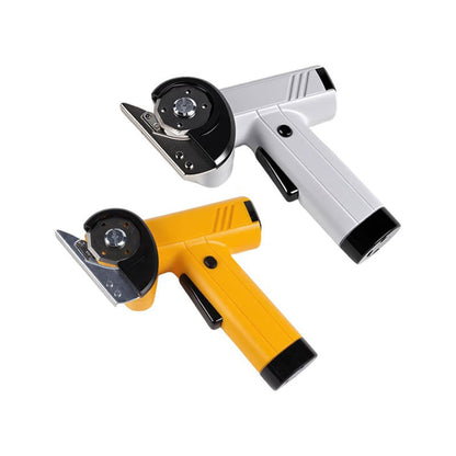 📢📢50% OFF !!!⏰Rechargeable High-Speed Cardboard Cutter