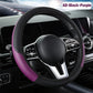 Universal Classic Non-Slip Steering Wheel Protector