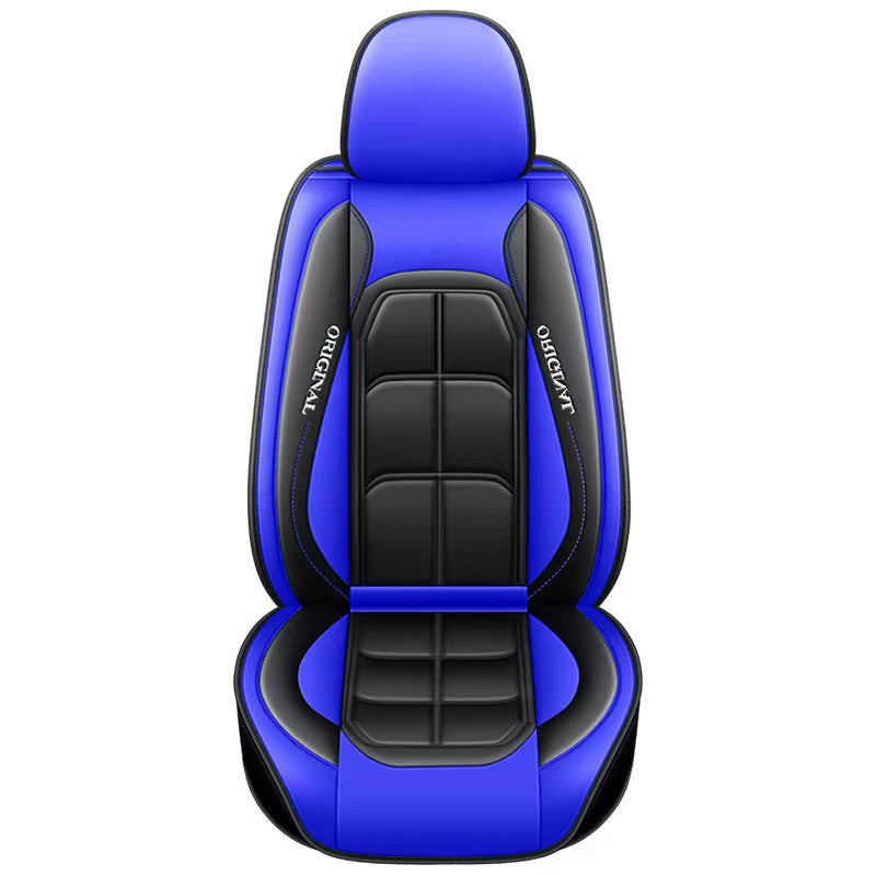 🥳2026 HOT SALE🥳💞50K+ SOLD!💥🚗✨ Flash Sale 50% Off! Full-Coverage Leather Seat Covers – A luxury upgrade for your car! Enjoy all-season comfort, durable protection & a sleek new look. 👑🛡️