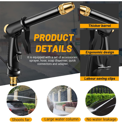 High-Pressure Car Wash Water Gun Kit