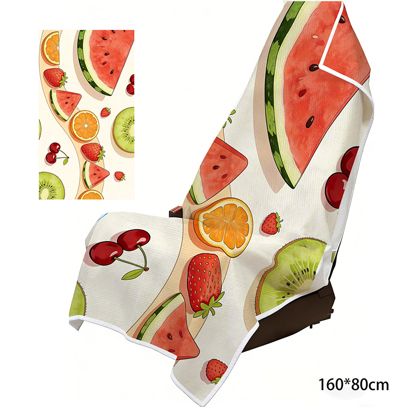 2-in-1 Microfiber Beach Towel & Car Seat Cover