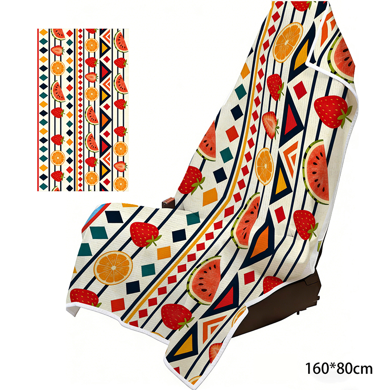 2-in-1 Microfiber Beach Towel & Car Seat Cover