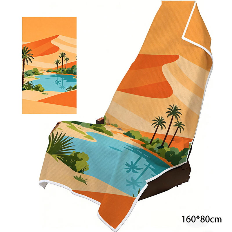 2-in-1 Microfiber Beach Towel & Car Seat Cover