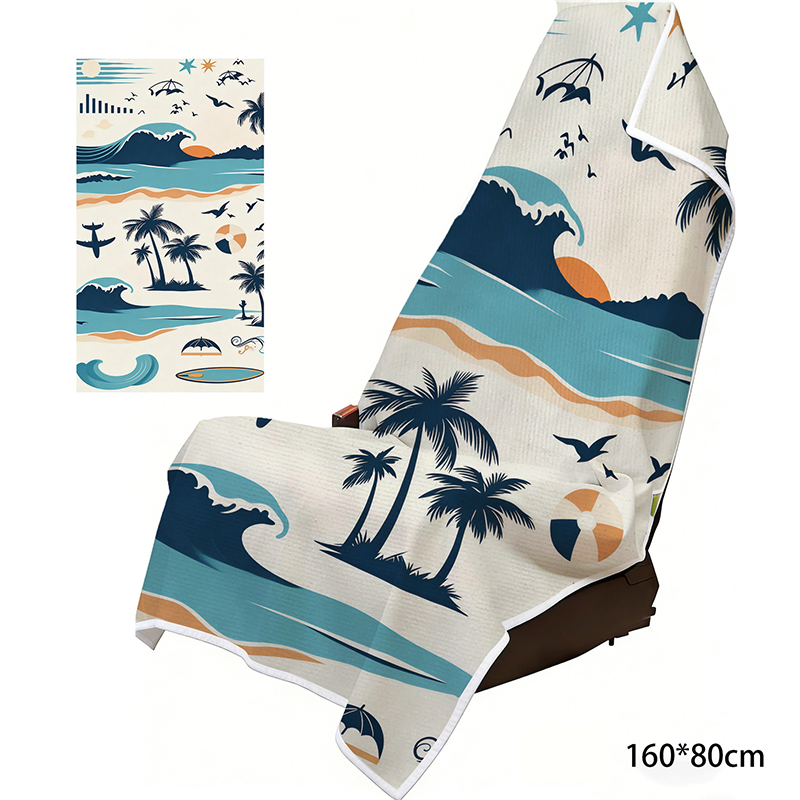 2-in-1 Microfiber Beach Towel & Car Seat Cover