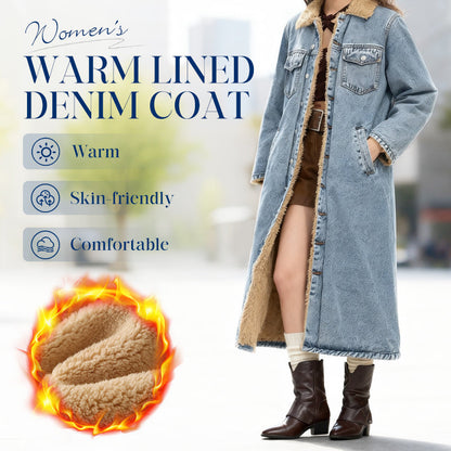 ⌛Limited-Time Offer 🛍️ Women's Warm Lined Long Denim Coat