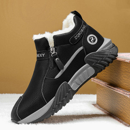 Men's Warm Comfort Casual Sneakers