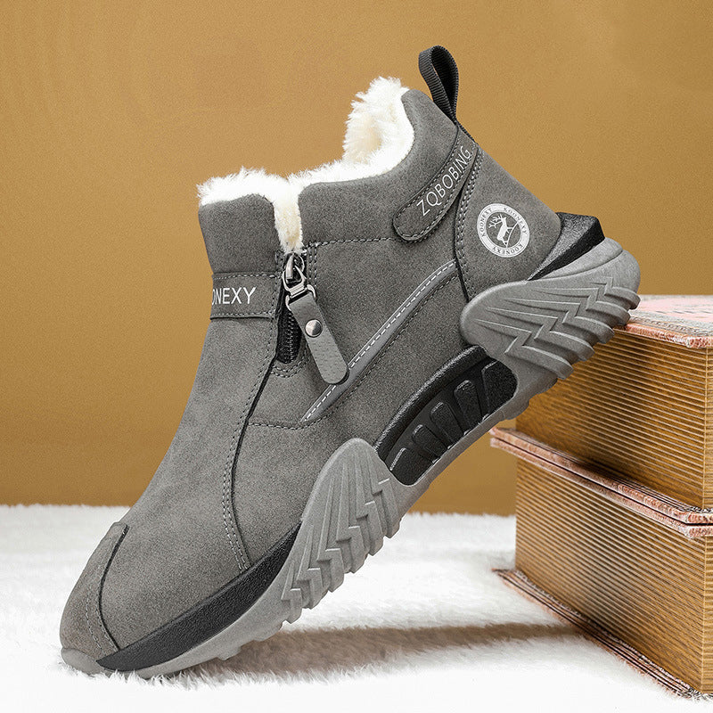 Men's Warm Comfort Casual Sneakers