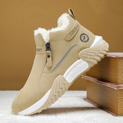 Men's Warm Comfort Casual Sneakers