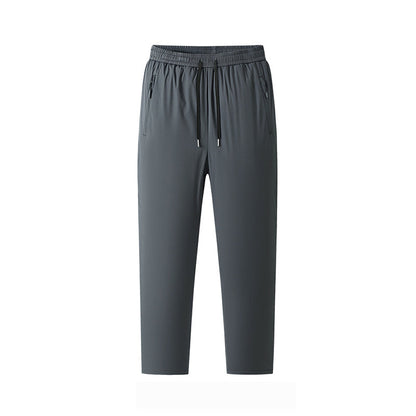 Men's Thickened Warm-Lined Tapered Pants