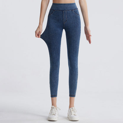 ✨👖Women's High Waist Slimming Jeans