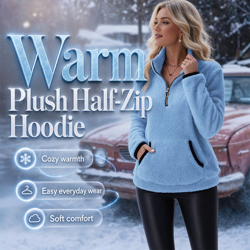 👚✨Women's Half-Zip Warm Plush Sweatshirt✨