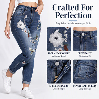 Women's Stretchy Floral Embroidered Skinny Jeans