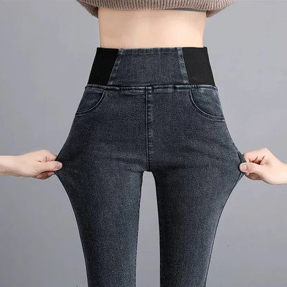 Women's Elastic High-Waisted Skinny Jeans