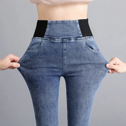 Women's Elastic High-Waisted Skinny Jeans