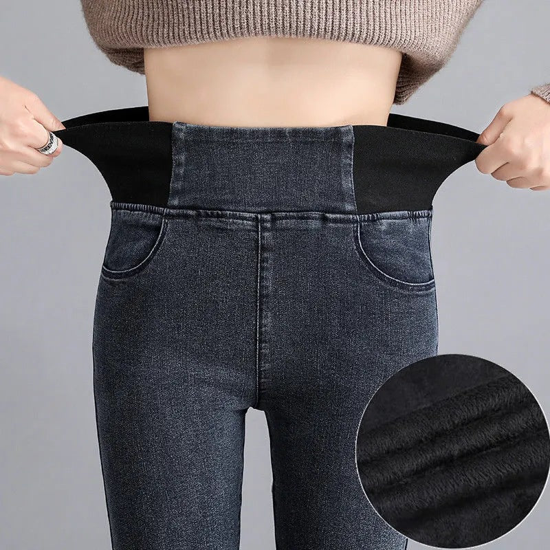 Women's Elastic High-Waisted Skinny Jeans