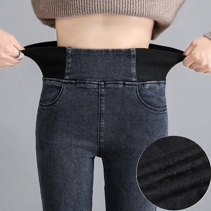 Women's Elastic High-Waisted Skinny Jeans